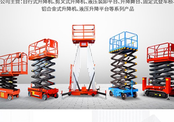 禹王台​出口成为核心增长引擎