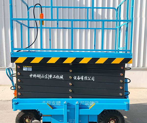 禹王台自行走升降机